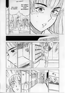 Page 72 of Kichiku no Ori | Cage of the Devil - preview thumbnail