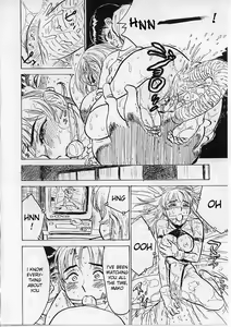 Page 88 of Kichiku no Ori | Cage of the Devil - preview thumbnail