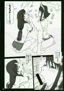 Page 9 of 20 Kaiten Shiritsu Risshin Gakuen Gijutsu Kenkyuukai ~Zenritsusen Massage to Koumon Aibu. - preview thumbnail