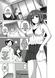 Page 3 of Mushi Yuugi Ch. 1 - preview thumbnail