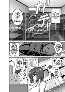 Page 4 of Mushi Yuugi Ch. 1 - preview thumbnail