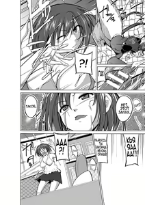 Page 8 of Mushi Yuugi Ch. 1 - preview thumbnail