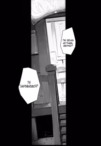 Page 3 of T@NTR - preview thumbnail