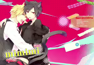 mimimi — hentai manga cover on Fhentai