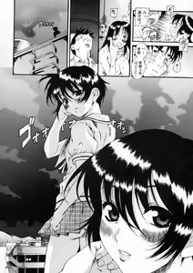 Page 79 of Kimi no Na o Yobeba - If I call your name. - preview thumbnail
