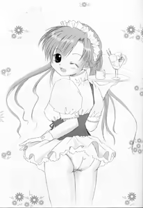 Page 2 of Petit Maid - preview thumbnail