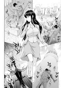 Page 33 of Inbaku no Wakazuma - preview thumbnail