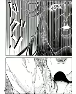 Page 56 of CORRUPT&ROTTEN Jorou no Nie no Aperitif - preview thumbnail