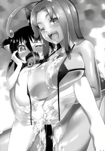 Page 3 of Reika-san to Motto Issho!! - preview thumbnail