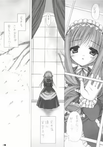 Page 2 of printemps - preview thumbnail