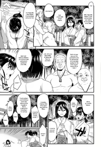Page 3 of Osaisen wa Kochira Desu | Put Your Alms Around Me - preview thumbnail