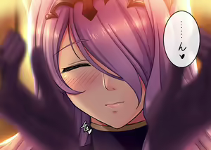 Page 4 of Camilla no Tanjoubi Gojitsu-dan if Parure - preview thumbnail
