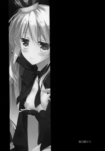 Page 3 of Yoru no Soko kara - preview thumbnail