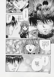 Page 127 of D-CHASE - preview thumbnail