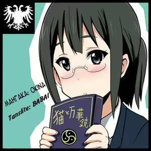 Page 23 of Rena "A" Slave (decensored) - preview thumbnail