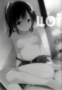 Page 2 of 401 -Ano Sora wa Natsu no Naka- - preview thumbnail