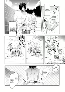 Page 7 of Oideyo! Mizuryu Kei Land the 2nd Day - preview thumbnail