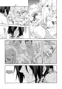 Page 8 of Oideyo! Mizuryu Kei Land the 2nd Day - preview thumbnail