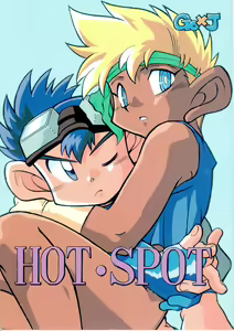 HOT SPOT - hentai manga cover image