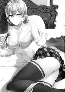 Page 4 of Erina-sama no Secret Recipe - preview thumbnail