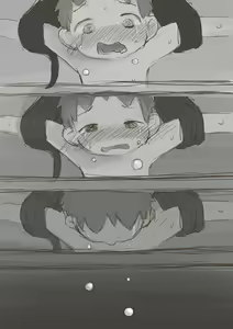 Page 7 of Yuan Yuan - Tenacity & Forbearance. - preview thumbnail