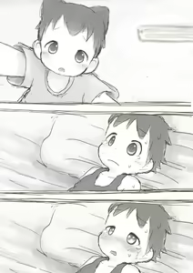 Page 10 of Yuan Yuan - Tenacity & Forbearance. - preview thumbnail