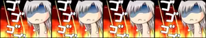Page 146 of Tamayura - preview thumbnail