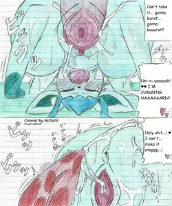 Page 53 of Leafeon X Quilava - preview thumbnail