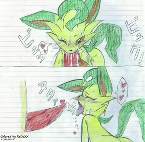 Page 6 of Leafeon X Quilava - preview thumbnail