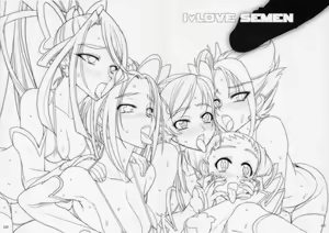 Page 42 of Komachi 100 Shiki - preview thumbnail