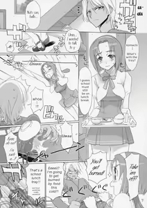 Page 6 of Komachi 100 Shiki - preview thumbnail