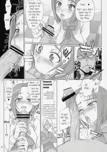 Page 8 of Komachi 100 Shiki - preview thumbnail