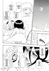 Page 13 of Kidou Ni - preview thumbnail