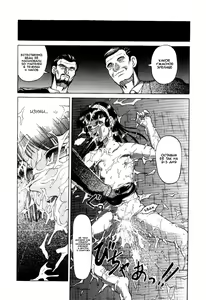Page 30 of Doku Doku Ryouki Zukan Ch. 1-2 - preview thumbnail