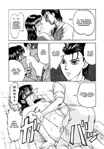 Page 4 of Doku Doku Ryouki Zukan Ch. 1-2 - preview thumbnail