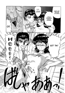 Page 9 of Doku Doku Ryouki Zukan Ch. 1-2 - preview thumbnail