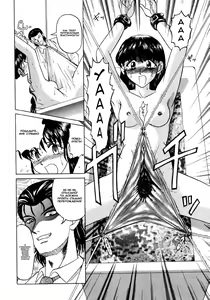 Page 10 of Doku Doku Ryouki Zukan Ch. 1-2 - preview thumbnail