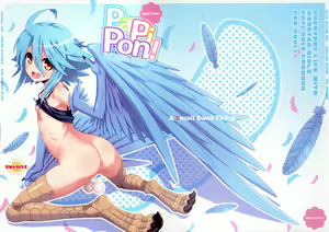 Page 2 of PaPiPon! - preview thumbnail