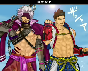 Page 64 of Collection: Sengoku basara: Ieyasu Tokugawa - Yaoi Bara - preview thumbnail