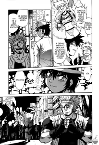 Page 102 of Makunouchi Deluxe 1 Ch. 1-7 - preview thumbnail