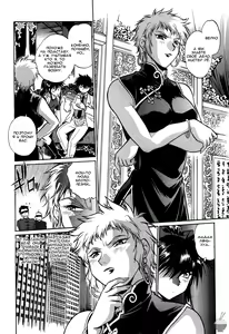 Page 123 of Makunouchi Deluxe 1 Ch. 1-7 - preview thumbnail