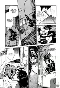 Page 134 of Makunouchi Deluxe 1 Ch. 1-7 - preview thumbnail