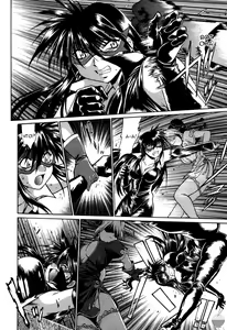 Page 137 of Makunouchi Deluxe 1 Ch. 1-7 - preview thumbnail