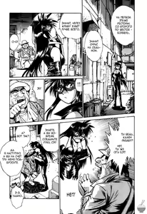 Page 64 of Makunouchi Deluxe 1 Ch. 1-7 - preview thumbnail