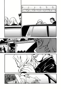 Page 70 of DOMINANCE -Toraware no Zettou Hen- - preview thumbnail