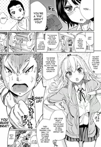 Page 3 of Last Fight - preview thumbnail