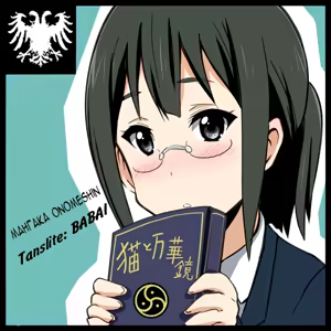 Page 5 of Gohoushi Ningyou Hisui-chan | Servant Doll Hisui-chan - preview thumbnail