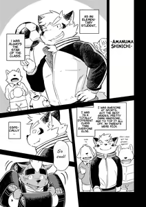 Page 3 of Mekko Rarekko 7 - preview thumbnail