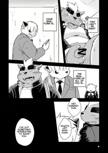 Page 8 of Mekko Rarekko 7 - preview thumbnail