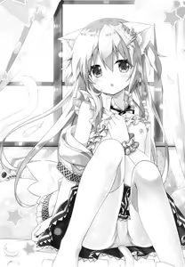 Page 3 of Uchi no Pet Jijou 3 - preview thumbnail